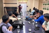 আমাদেরজাগরণ
